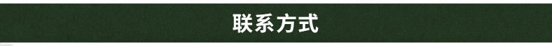 不銹鋼雙通道打荷臺(tái)廚房設(shè)備 廚房推拉門操作臺(tái)案板臺(tái)定制