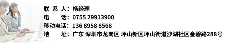 不銹鋼雙通道打荷臺(tái)廚房設(shè)備 廚房推拉門操作臺(tái)案板臺(tái)定制