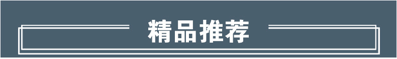 不銹鋼雙通道打荷臺(tái)廚房設(shè)備 廚房推拉門操作臺(tái)案板臺(tái)定制