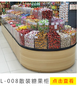 不銹鋼雙通道打荷臺(tái)廚房設(shè)備 廚房推拉門操作臺(tái)案板臺(tái)定制