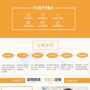 熱銷雙層工作臺(tái) 餐廳廚房操作臺(tái)打荷臺(tái)切菜桌儲(chǔ)物桌揉面桌置物架
