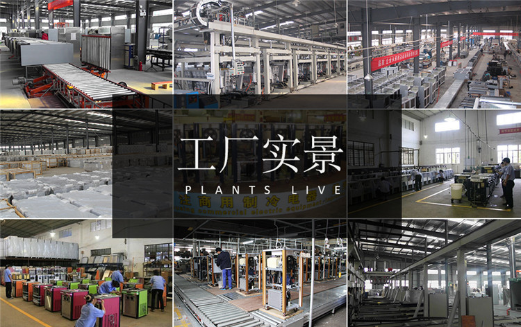 廣紳披薩不銹鋼工作臺(tái) 三門(mén)比薩風(fēng)冷工作臺(tái) 廚房保鮮設(shè)備廠家直銷