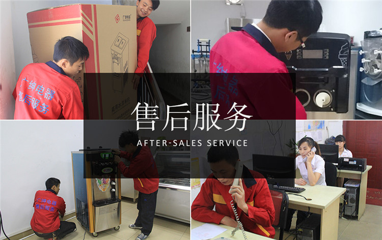 廣紳披薩不銹鋼工作臺(tái) 三門(mén)比薩風(fēng)冷工作臺(tái) 廚房保鮮設(shè)備廠家直銷