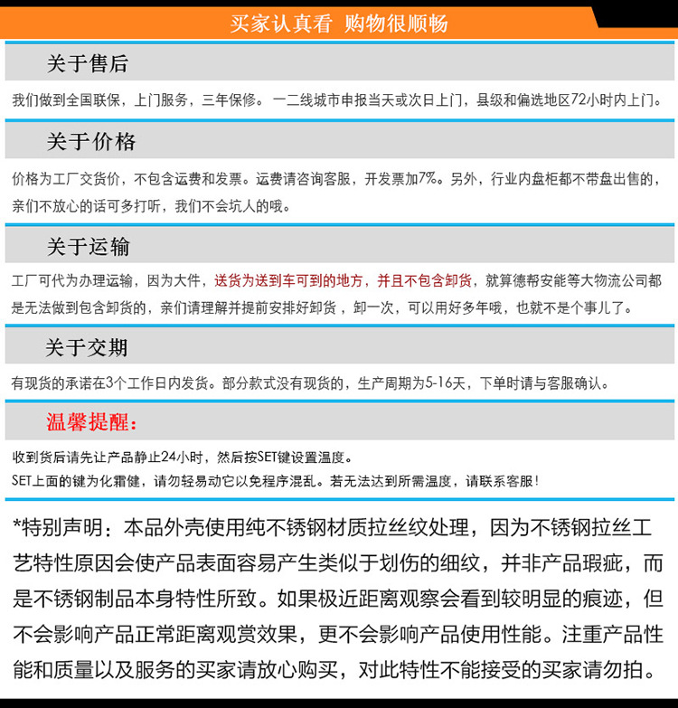 不銹鋼雙門冷藏工作臺(tái)1.2米1米5操作臺(tái)1.8米保鮮冷凍平臺(tái)雪柜帶背