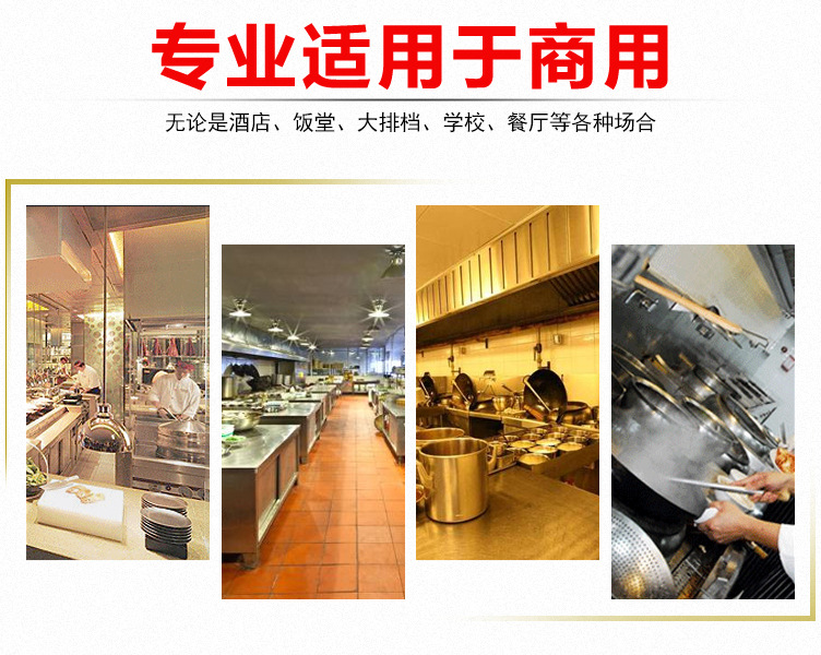 家用商用通用型不銹鋼廠家批發(fā) 一件代發(fā)保鮮工作臺(tái)