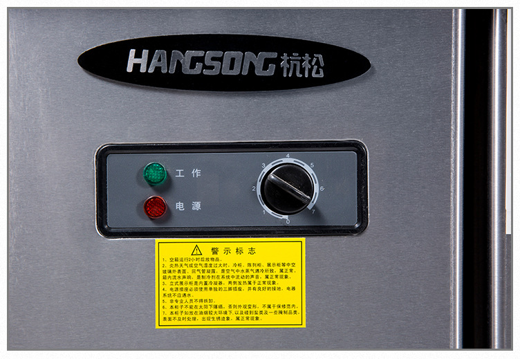 家用商用通用型不銹鋼廠家批發(fā) 一件代發(fā)保鮮工作臺(tái)