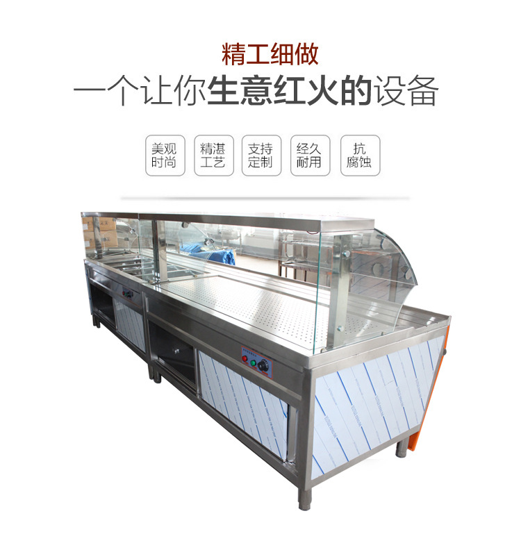 商超豪華帶玻璃罩保溫售飯臺 廠家直銷 量大從優(yōu) 特尺定做