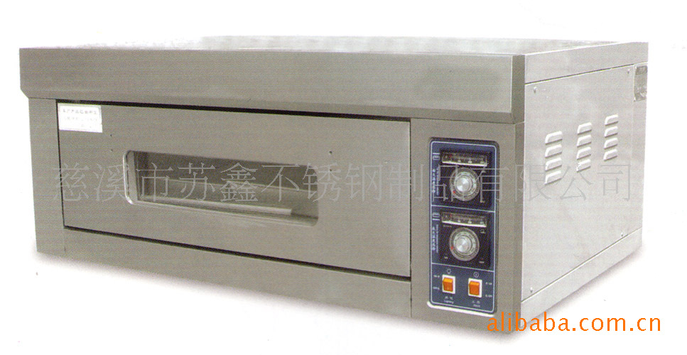 供應(yīng)殘菜回收臺(tái)廚房設(shè)備