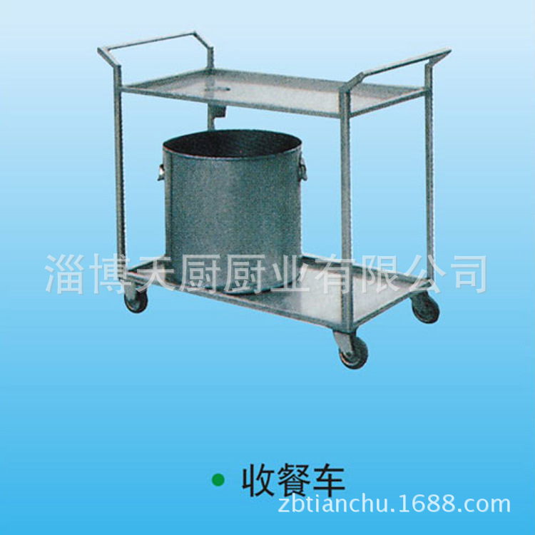 廠家長(zhǎng)期供應(yīng) 收殘車 廠家一手貨源 歡迎訂購(gòu)【圖】