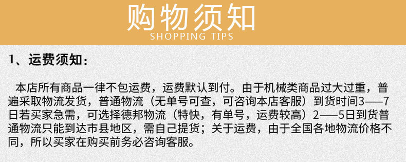 電熱保溫桶商用 湯、飯保溫桶 食堂食物電熱保溫設(shè)備 保溫臺