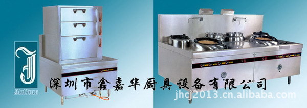 供應不銹鋼廚房工作臺 商用廚具 生產(chǎn)安裝一條龍服務