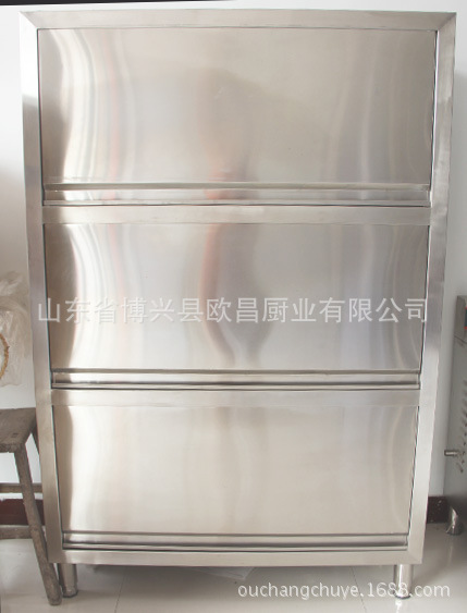 批發(fā)不銹鋼食品廚 廚房商用碗柜 儲(chǔ)物柜 酒店商用快餐柜 保潔柜