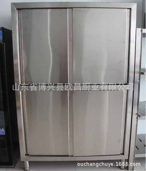 批發(fā)不銹鋼食品廚 廚房商用碗柜 儲(chǔ)物柜 酒店商用快餐柜 保潔柜