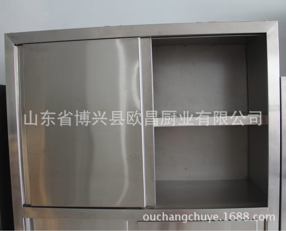 批發(fā)不銹鋼食品廚 廚房商用碗柜 儲(chǔ)物柜 酒店商用快餐柜 保潔柜