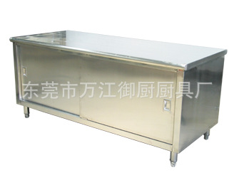 御廚優(yōu)質(zhì)品牌直銷（進口）不銹鋼暖碟臺 供應(yīng)雙通工作臺 打荷臺