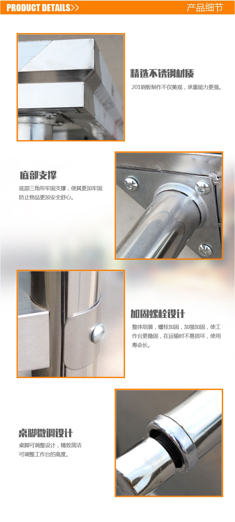 雙層不銹鋼工作臺 飯店廚房工作臺 商用打荷臺打包裝臺面 批發(fā)