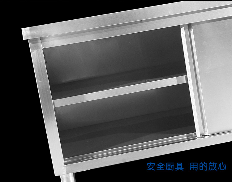 創(chuàng)新廚具 不銹鋼單通工作臺(tái) 廠家直銷 學(xué)校酒店工廠廚房專用