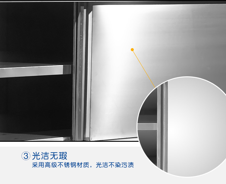 創(chuàng)新廚具 不銹鋼單通工作臺(tái) 廠家直銷 學(xué)校酒店工廠廚房專用