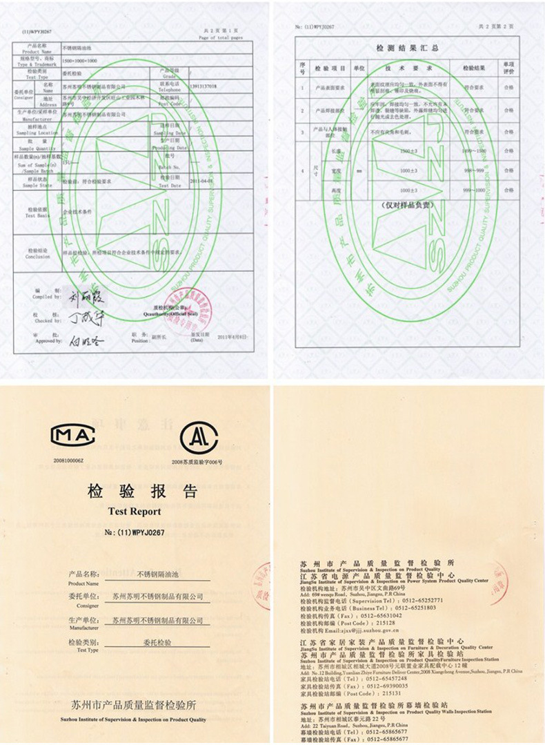 直銷(xiāo)上翻門(mén)工作臺(tái) 單通雙通打荷臺(tái) 廚房不銹鋼儲(chǔ)物柜工作臺(tái)操作臺(tái)