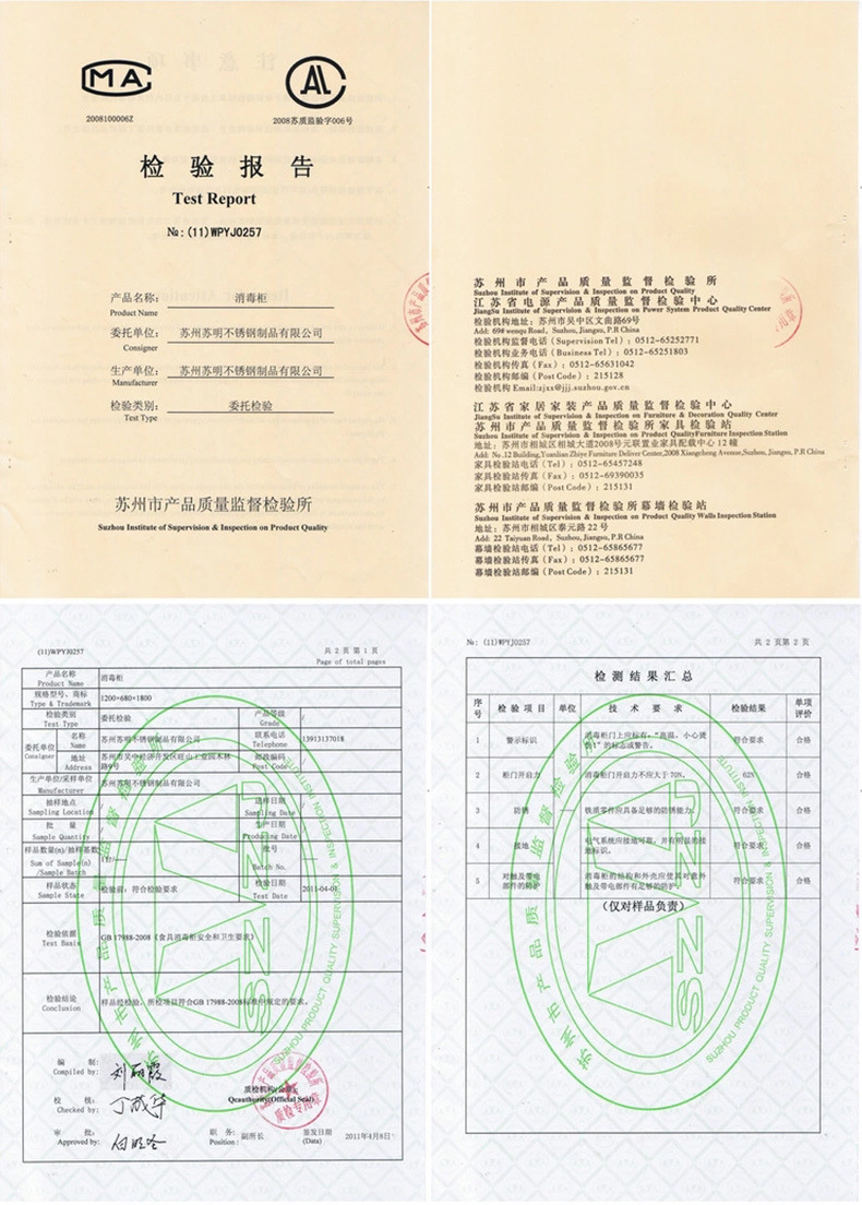 直銷(xiāo)上翻門(mén)工作臺(tái) 單通雙通打荷臺(tái) 廚房不銹鋼儲(chǔ)物柜工作臺(tái)操作臺(tái)