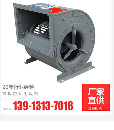直銷(xiāo)上翻門(mén)工作臺(tái) 單通雙通打荷臺(tái) 廚房不銹鋼儲(chǔ)物柜工作臺(tái)操作臺(tái)