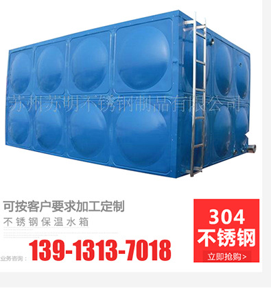 直銷(xiāo)上翻門(mén)工作臺(tái) 單通雙通打荷臺(tái) 廚房不銹鋼儲(chǔ)物柜工作臺(tái)操作臺(tái)