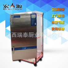 不銹鋼單通工作臺(tái) 雙拉門(mén)工作臺(tái) 廠家直銷(xiāo) 品牌保證 品質(zhì)保障