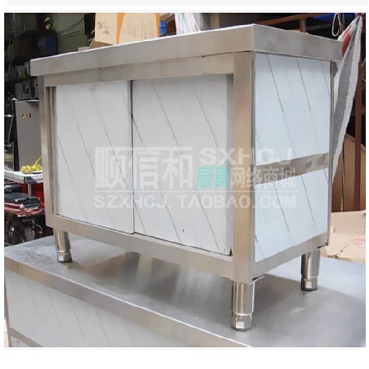 廠家直銷單通打荷臺(tái) 不銹鋼廚房工作臺(tái)無磁拉門工作臺(tái) 打荷臺(tái)