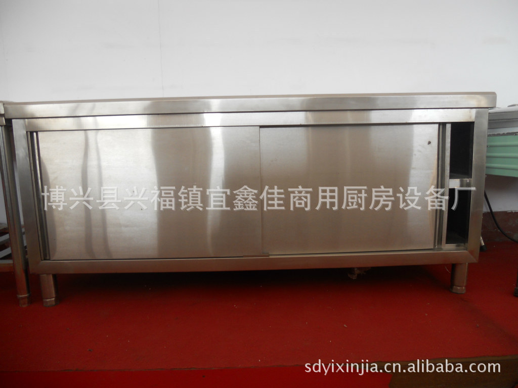 供應(yīng)單通拉門操作臺(tái) 打荷臺(tái) 移門工作臺(tái) 廚房設(shè)備