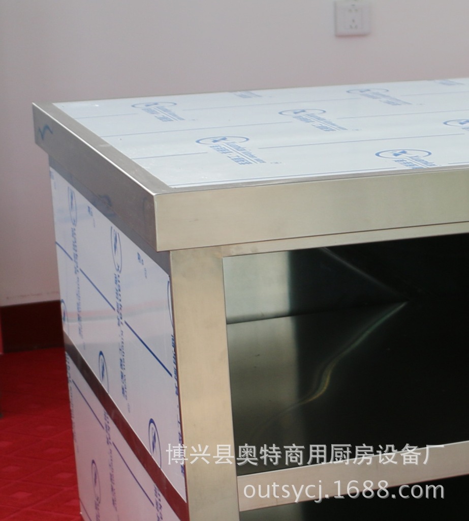 打荷臺(tái)細(xì)節(jié)