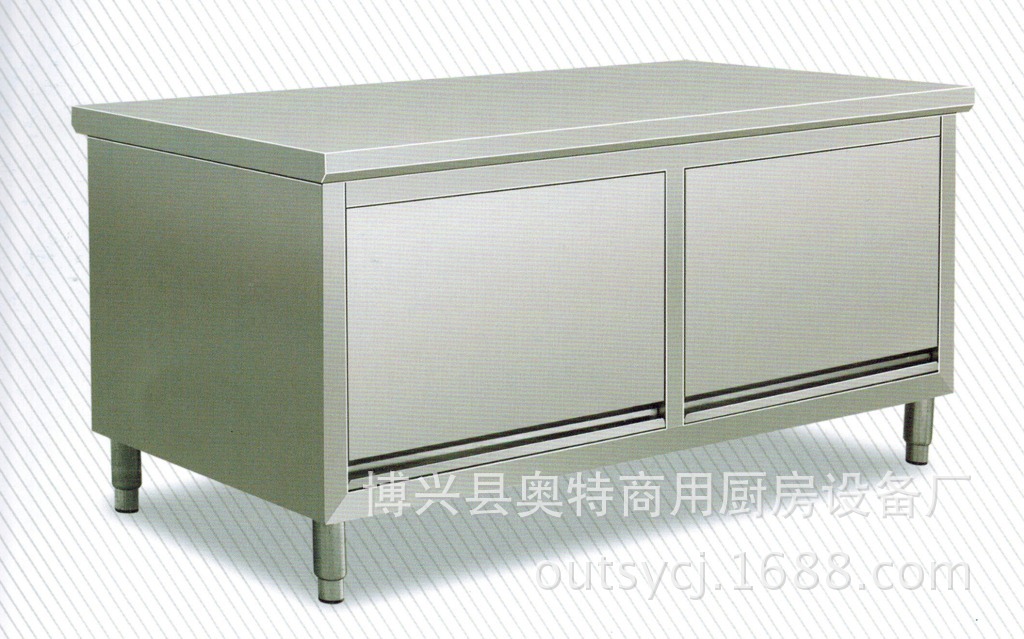 上掀門工作臺(tái)