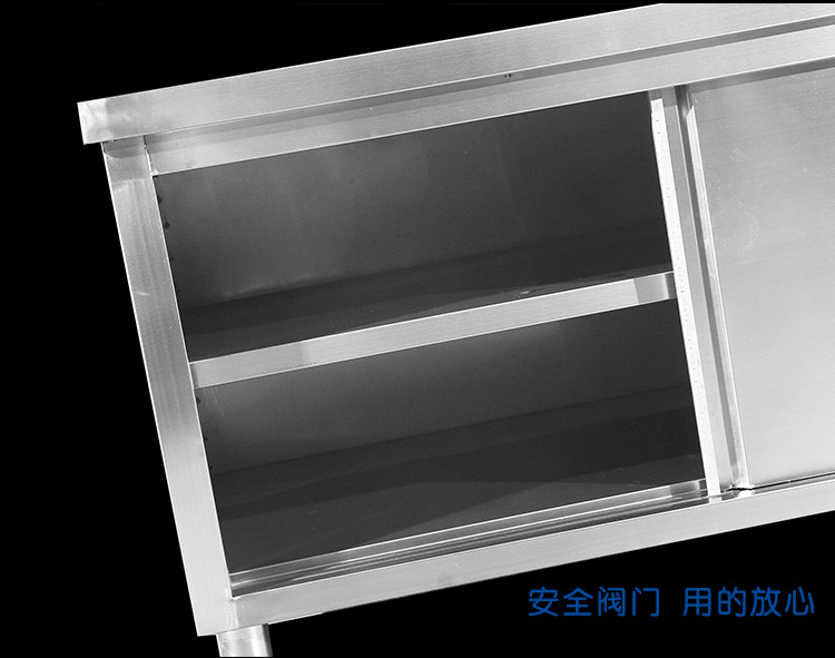 創(chuàng)新廚具 不銹鋼雙通工作臺(tái) 廠家直銷 可定制 廚房酒店學(xué)校通用
