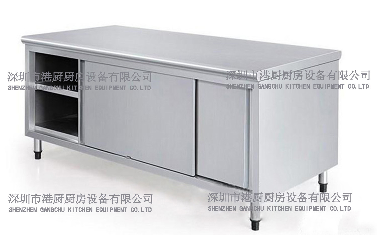 【廠家熱銷(xiāo)】不銹鋼打荷臺(tái)（工作臺(tái)） 可訂做 優(yōu)質(zhì)雙通打荷臺(tái)