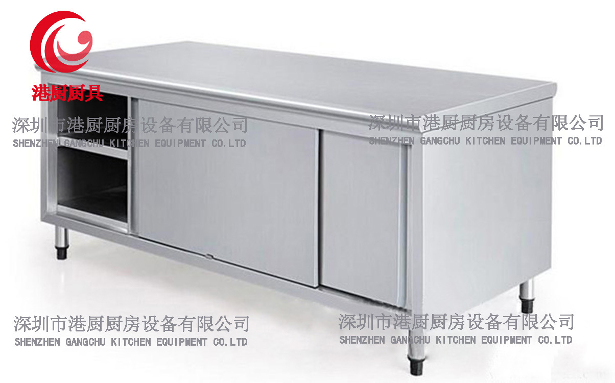 【廠家熱銷(xiāo)】不銹鋼打荷臺(tái)（工作臺(tái)） 可訂做 優(yōu)質(zhì)雙通打荷臺(tái)