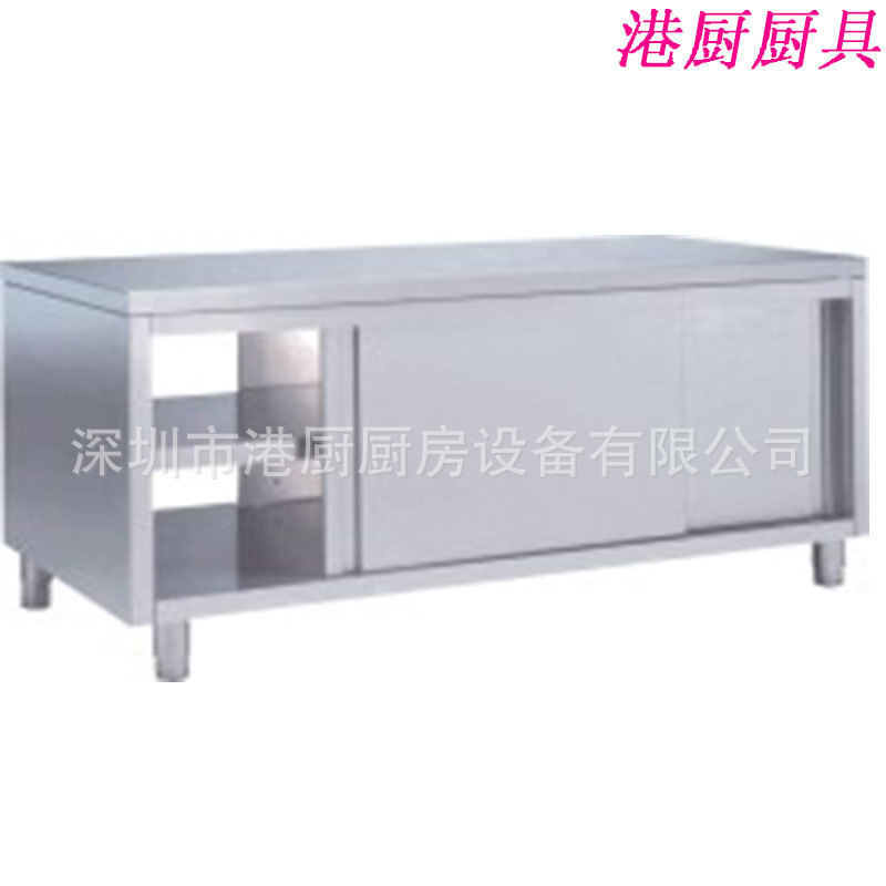 【廠家熱銷(xiāo)】不銹鋼打荷臺(tái)（工作臺(tái)） 可訂做 優(yōu)質(zhì)雙通打荷臺(tái)