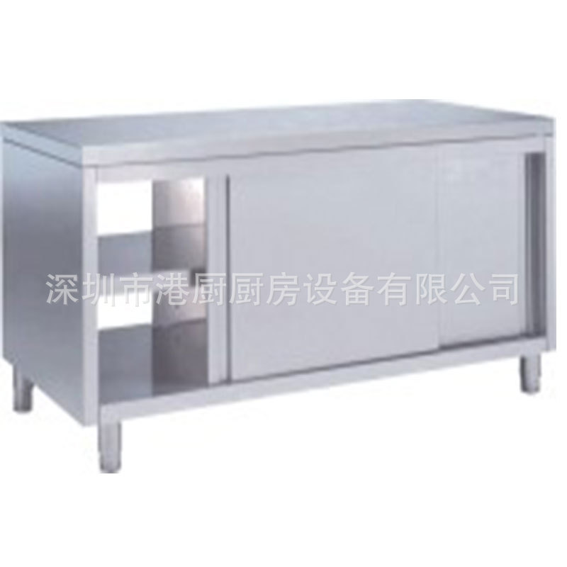【廠家熱銷(xiāo)】不銹鋼打荷臺(tái)（工作臺(tái)） 可訂做 優(yōu)質(zhì)雙通打荷臺(tái)