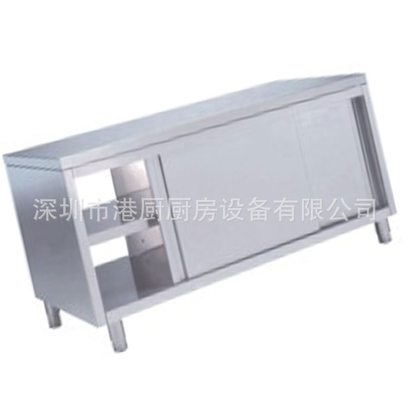 【廠家熱銷(xiāo)】不銹鋼打荷臺(tái)（工作臺(tái)） 可訂做 優(yōu)質(zhì)雙通打荷臺(tái)