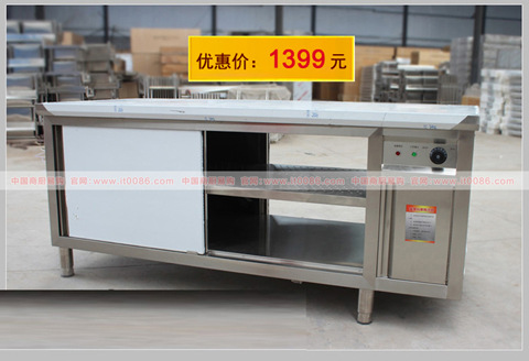 保溫暖碟柜 保溫暖碟機(jī) 不銹鋼案板操作臺(tái) 案板操作臺(tái)