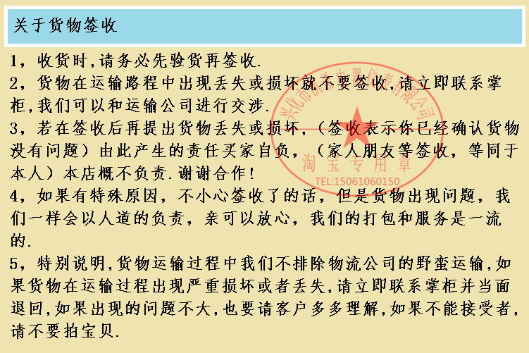 110度紅底 白底度溫控開關(guān) 暖碟臺(tái)售買臺(tái)溫控器 保溫臺(tái)機(jī)械溫控器