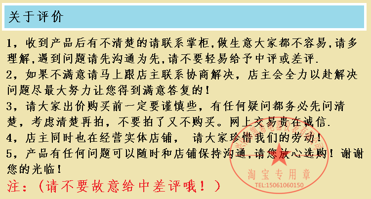 110度紅底 白底度溫控開關(guān) 暖碟臺(tái)售買臺(tái)溫控器 保溫臺(tái)機(jī)械溫控器