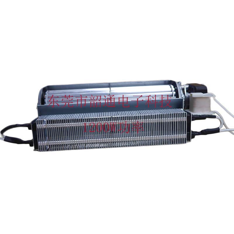 1200W暖風(fēng)機廠家，博興縣加熱風(fēng)機，興福鎮(zhèn)哪里有暖碟柜暖風(fēng)機賣