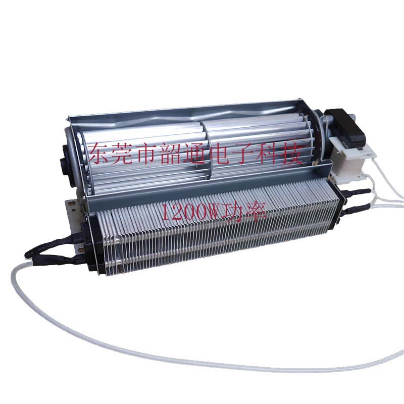 1200W暖風(fēng)機廠家，博興縣加熱風(fēng)機，興福鎮(zhèn)哪里有暖碟柜暖風(fēng)機賣