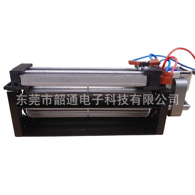 1200W暖風(fēng)機廠家，博興縣加熱風(fēng)機，興福鎮(zhèn)哪里有暖碟柜暖風(fēng)機賣