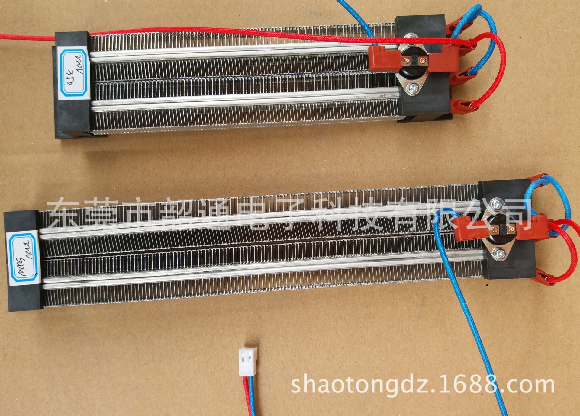 1200W暖風(fēng)機廠家，博興縣加熱風(fēng)機，興福鎮(zhèn)哪里有暖碟柜暖風(fēng)機賣