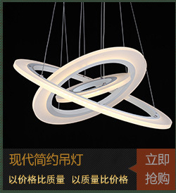 2017年新款創(chuàng)意餐吊燈三頭現(xiàn)代簡約LED餐廳吧臺咖啡廳燈具批發(fā)