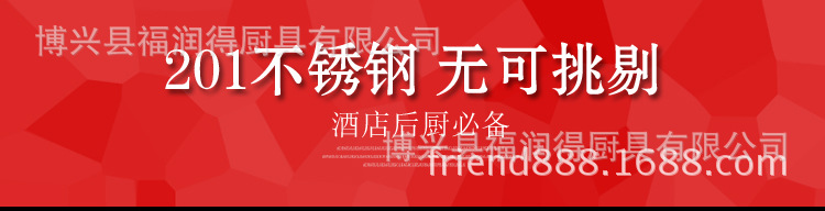 不銹鋼收殘臺污碟臺收餐臺瀝水臺收污臺殺魚臺碗碟臺殘?jiān)_泔水臺