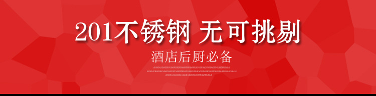 不銹鋼收殘臺污碟臺收餐臺瀝水臺收污臺殺魚臺碗碟臺殘渣臺泔水臺