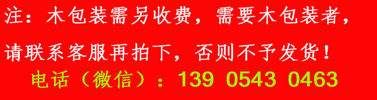 不銹鋼收殘臺污碟臺收餐臺瀝水臺收污臺殺魚臺碗碟臺殘渣臺泔水臺