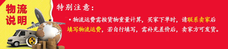 雙層花格重型工作臺 餐廳廚房操作臺 廠家直銷 品質(zhì)保證