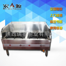 雙層花格重型工作臺 餐廳廚房操作臺 廠家直銷 品質(zhì)保證